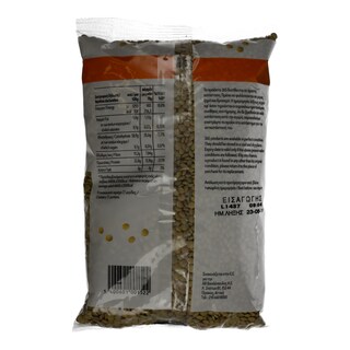 365 | Φακές Ψιλές Εισαγωγής 500 gr