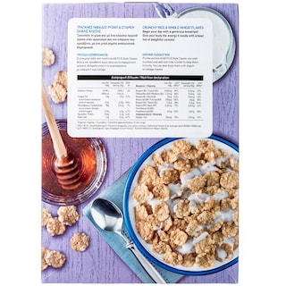 ΑΒ | ΔΗΜΗΤΡΙΑΚΑ FIT AND STYLE CLASSIC 375 GR