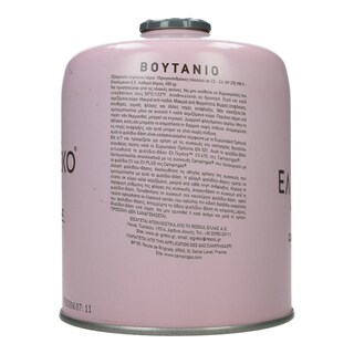 EL GRECO | Βάση Εστίας Ελ Γκρέκο CV470 Plus Ροζ