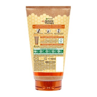 BOTANIC THERAPY | Κρέμα Επανόρθωσης Φθαρμένα Μαλλιά Honey Treasures 150ml