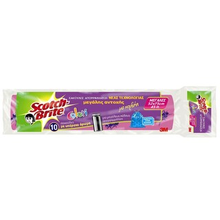 SCOTCH BRITE | Σακούλες Απορριμάτων Μεγάλες 52x75cm 45lt 10 Τεμάχια