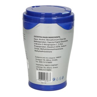 - | ΥΓΡΑ ΠΑΝΑΚΙΑ ΚΑΘΑΡΙΣΜΟΥ ΟΘΟΝΗΣ 50 ΤΕΜ