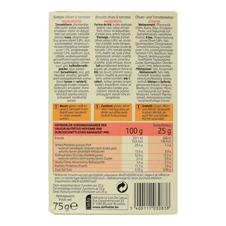 DLL | ΜΠΙΣΚΟΤΑΚΙΑ ΜΕ ΕΛΙΕΣ ΚΑΙ ΝΤΟΜΑΤΑ  60 GR