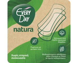 EVERY DAY | Σερβιετάκια All Cotton Natura Normal 20 Τεμάχια
