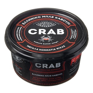ΜΥΤΙΛΟΣ | LUMP CRAB MEAT 200G