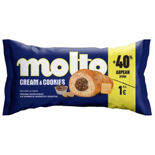 MOLTO | Κρουασάν Πραλίνα Μπισκότο 110g