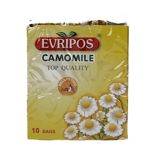 ΕΥΡΙΠΟΣ | ΑΦΕΨΗΜΑ ΧΑΜΟΜΗΛΙ 10 ΦAKEΛA Χ 1 GR