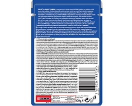 FELIX | ΓΑΤΟΤΡΟΦΕΣ ΤΥΠ/ΝΕΣ