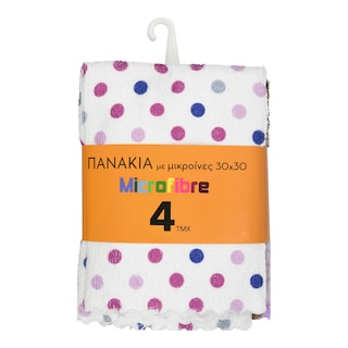 - | Πανάκια Μικροϊνών Microfibre 4 Τεμάχια