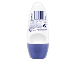 DOVE | ΑΠΟΣΜΗΤΙΚΟ ROLL ON  50 ML