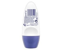 DOVE | ΑΠΟΣΜΗΤΙΚΟ ROLL ON  50 ML
