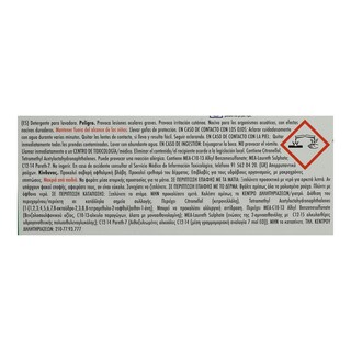 ARIEL | PODS 3IN1 ORIGINAL