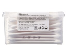 CARE | Μπατονέτες  200 Τεμάχια