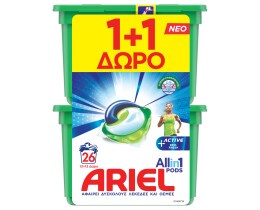 ARIEL | Kάψουλες Πλυντηρίου Ρούχων Allin1 Pods Active 13 Τεμάχια 1+1 Δώρο