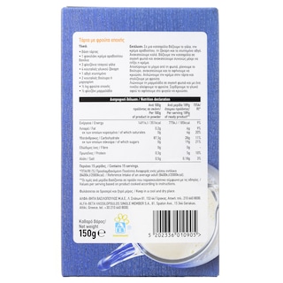 ΑΒ | Pudding Powder Vanilla 150g