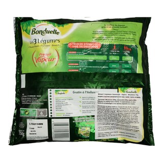 BONDUELLE | Μείγμα Λαχανικών Κουνουπίδι Καρότα Μπρόκολο 750g