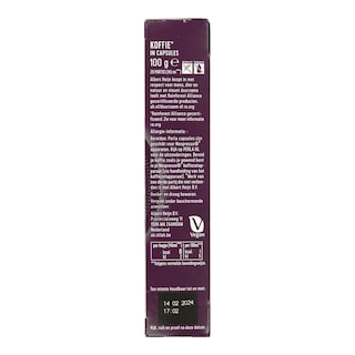 PERLA BEVERAGES | Κάψουλες Καφέ Perla Espresso Dark 20x5g