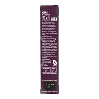 PERLA BEVERAGES | Κάψουλες Καφέ Perla Espresso Dark 20x5g