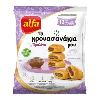 ALFA | Κρουασανάκια Πραλίνα 450g
