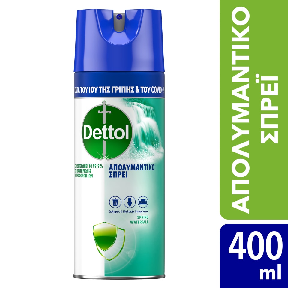 Απολυμαντικό Spray Spring Waterfall 400ml