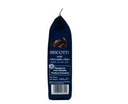 ΜΑΝΝΑ | ΜΑΝΝΑ BISCOTTI CHOCO 160GR