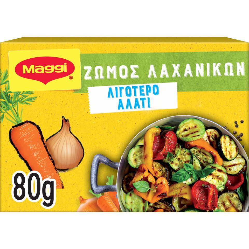 MAGGI Ζωμός Λαχανικών Λιγότερο Αλάτι 80g