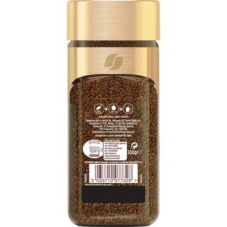 NESCAFE | GOLD | Στιγμιαίος Καφές Gold Decaf 100g