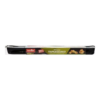 KANAKI | FRESH DOUGH TRADITIONAL KANAKI 600G . 600 GR