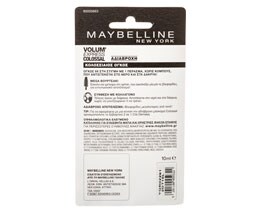 GEMEY | ΜΑΣΚΑΡΑ COLOSSAL BLACK 1TEM