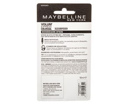 GEMEY | Μάσκαρα Colossal Αδιάβροχη  1 τεμάχιο