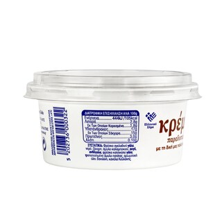 ΣΤΑΜΟΥ | Επιδόρπιο Κρέμα  180 gr