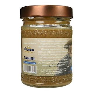 ΟΛΥΜΠΟΣ | Ταχίνι Ολικής Άλεσης με Σουσάμι Έβρου 260g