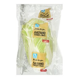 ΑΒ | Λάχανο Τύπου Κίνας Ελληνικό