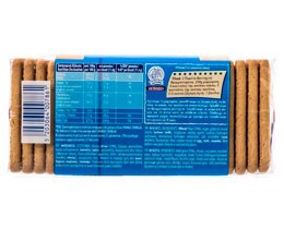 ΑΛΛΑΤΙΝΗ | COOKIES VOUTIXTA CLASSIC 250G