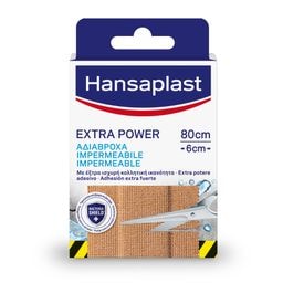 HANSAPLAST | Επιθέματα Αδιάβροχα Extra Power 8 Τεμάχια