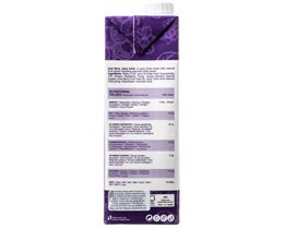 THE BERRY COMPANY | ΧΥΜΟΣ SUPERBERRIES PURPLE  1 LT