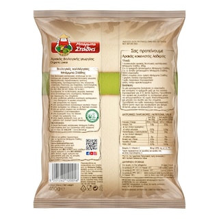 ΜΠΑΡΜΠΑ ΣΤΑΘΗΣ | Peas Organic Frozen 450g