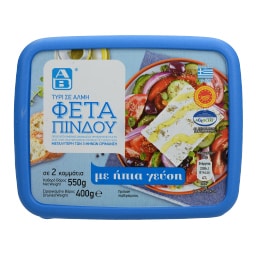 ΑΒ | Τυρί Φέτα Πίνδου Σε Άλμη 400gr