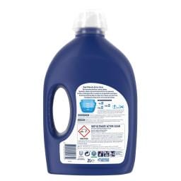 SKIP | Υγρό Πλυντηρίου Ρούχων Ultimate Active Clean 40 Μεζούρες