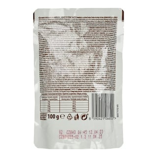 LOVEPET | Σκυλοτροφή Υγρή Βοδινό 100g