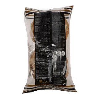 ELVIART | ΠΙΤΑΚΙ ΦΡΕΣΚΟ PREMIUM 350 GR