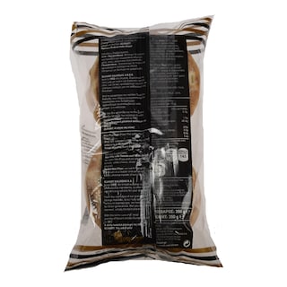 ELVIART | ΠΙΤΑΚΙ ΦΡΕΣΚΟ PREMIUM 350 GR