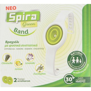 SPIRA | Εντομοαπωθητικό Βραχιόλι Spira Green + 2 Ανταλλακτικά 3 Τεμάχια