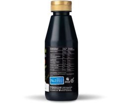 ΠΑΠΑΔΗΜΗΤΡΙΟΥ | Cream Balsamic 250g
