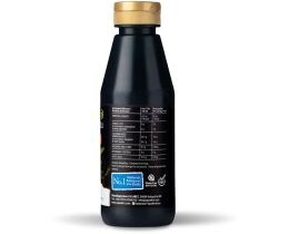 ΠΑΠΑΔΗΜΗΤΡΙΟΥ | Cream Balsamic 250g