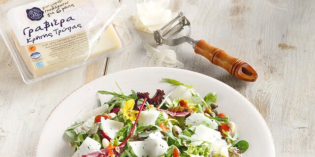 Σαλάτα με βινεγκρέτ φράουλας