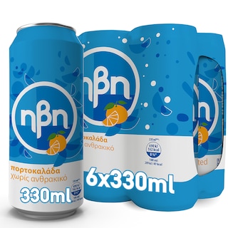HBH | Πορτοκαλάδα Μπλε  6 X 330 ml