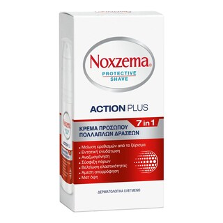 NOXZEMA | Κρέμα Προσώπου Men Action Plus 7σε1 50ml