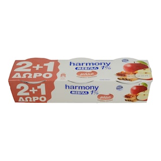 HARMONY | ΕΠΙΔΟΡΠΙΟ ΓΙΑΟΥΡΤΙΟΥ 1 % ΜΗΛΟ ΣΤΑΦΙΔΑ ΚΑΝΕΛΛΑ 2 Χ 200 GR