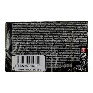 TRIDENT | ΤΣΙΚΛΕΣ ΛΕΜΟΝΙ 24.5 GR ΕΚΠΤΩΣΗ 1 ΕΥΡΩ